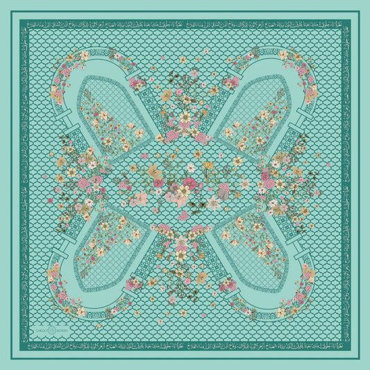Riwaq (Turquoise)