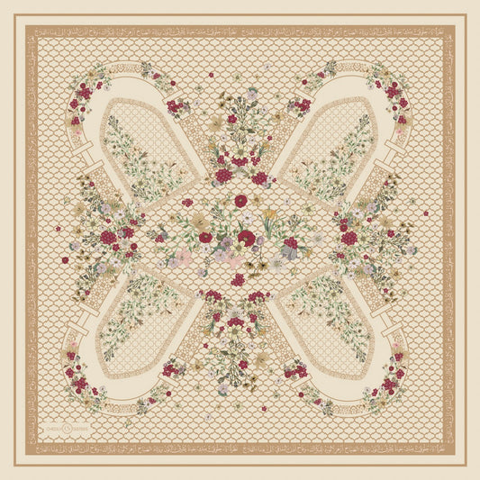Riwaq (Beige)