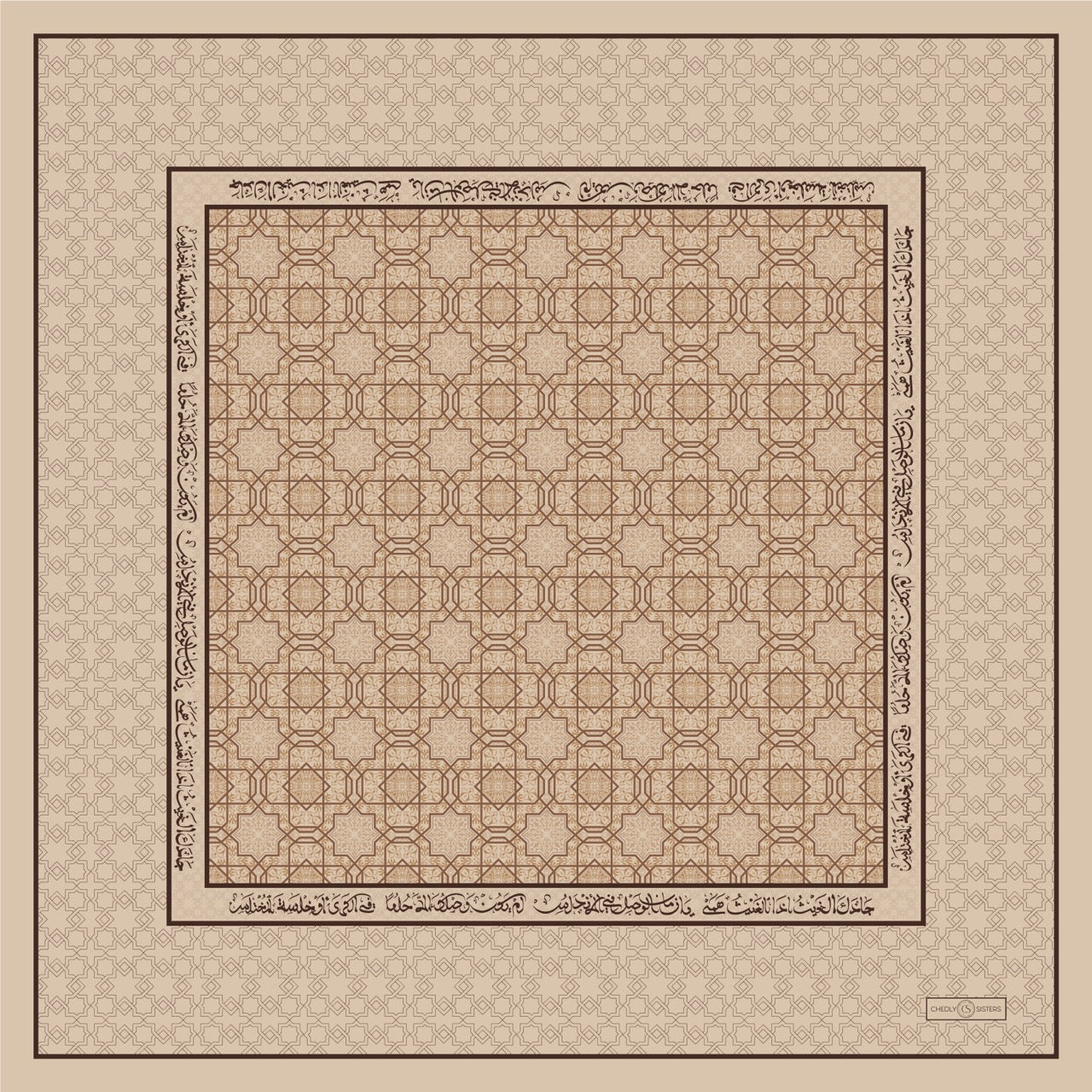 Jadak Al Ghaith Scarf