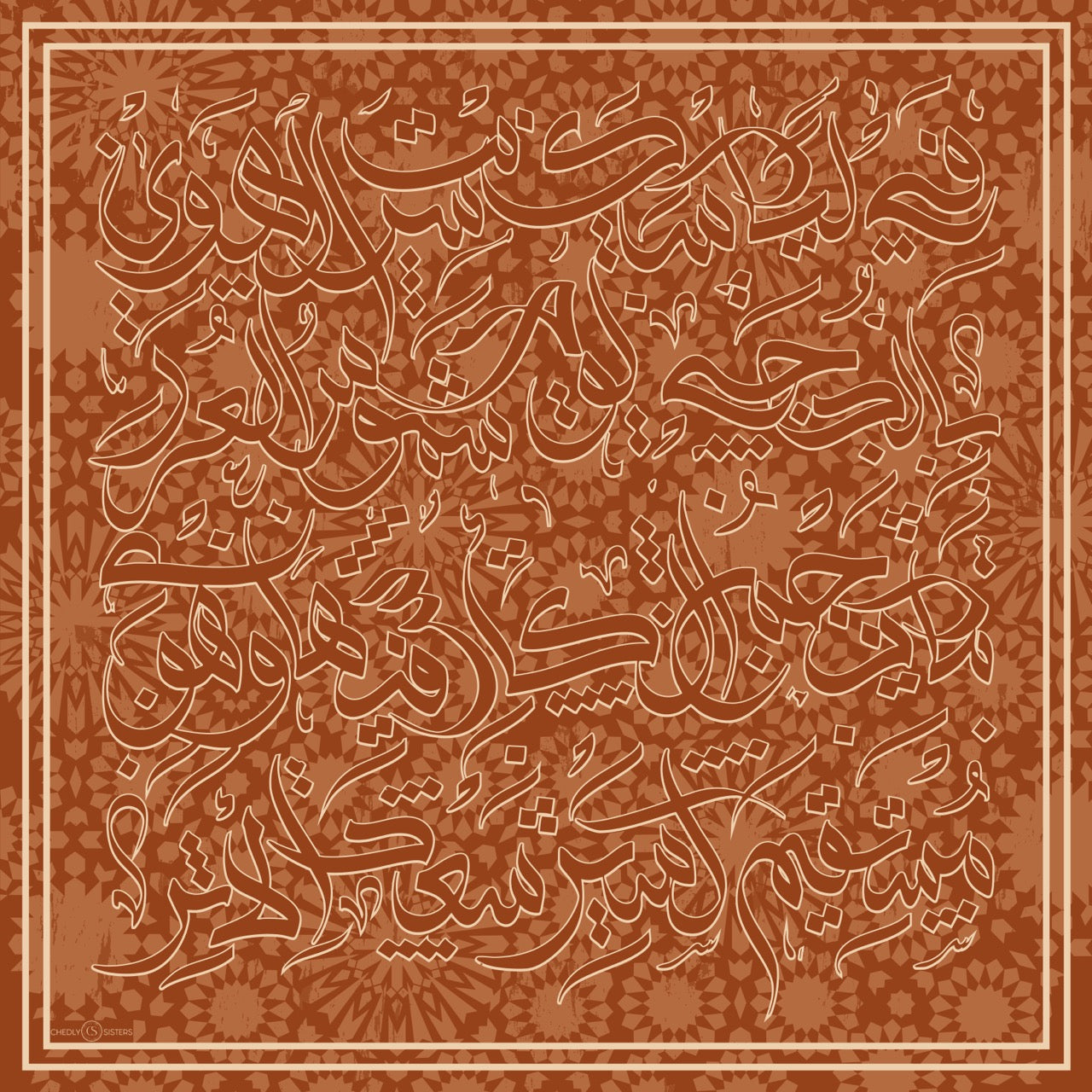 Abyat Scarf (Terracotta)